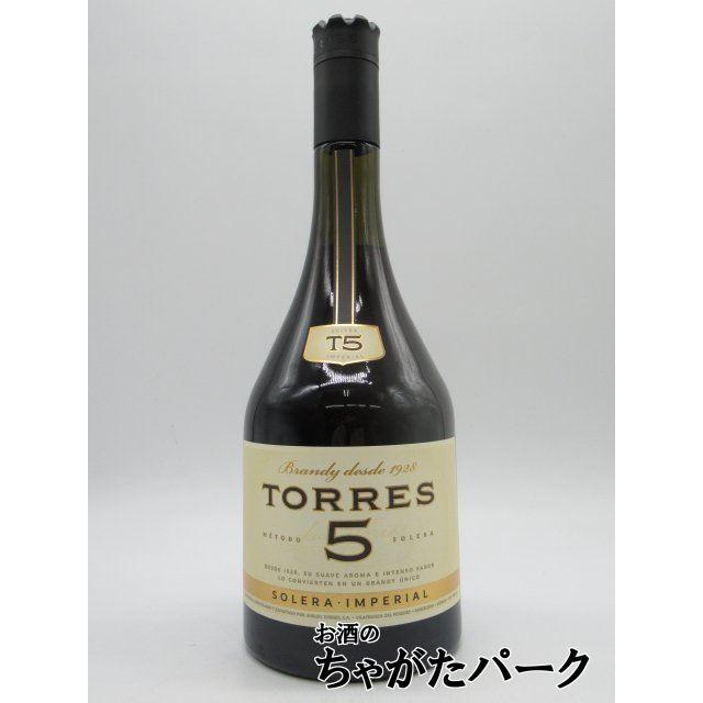 【古酒】ブランデー（バラ売り可） 古酒】ブランデー（バラ売り可） 【公式通販】