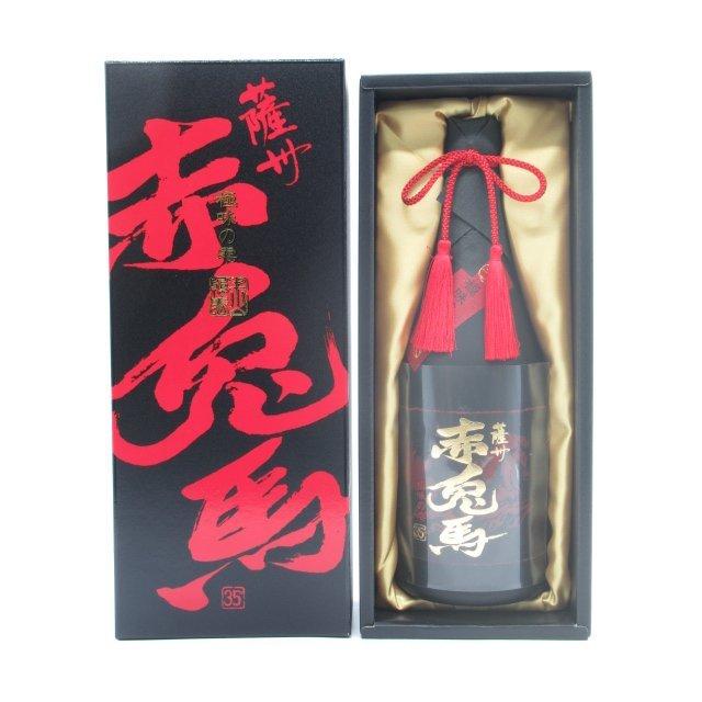 魔王、加江田、中々、3銘柄セツト価格芋、麦焼酎 薩州 赤兎馬 濱田