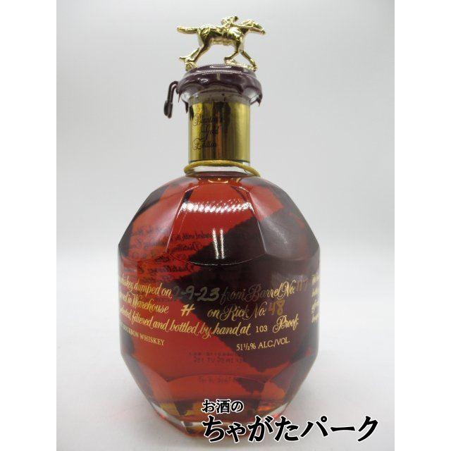 ブラントン ゴールド 巾着袋入り 箱付き 正規品 51.5度 750ml : お酒の
