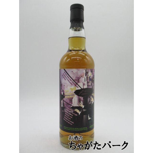 リトルミル 1989 32年 ホグスヘッド ウイスキーエージェンシー