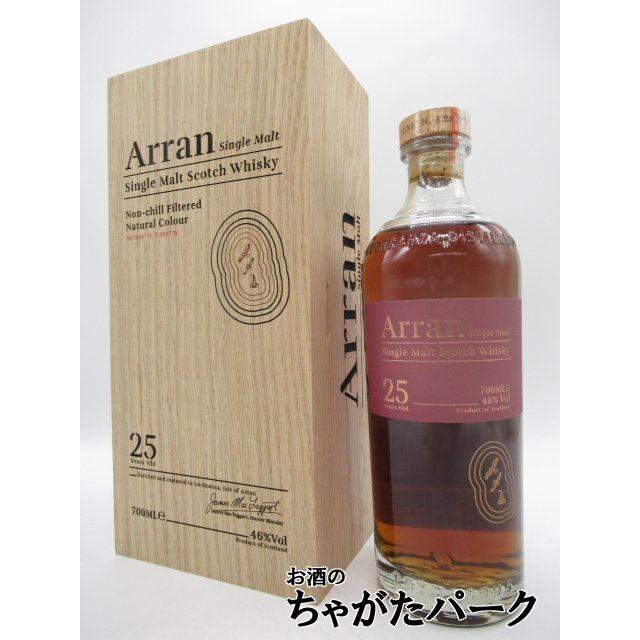 アラン25年 700ml シングルモルト ウイスキー 46度 箱付 アラン 25年 正規品 46度 700ml : お酒のちゃがたパーク Yahoo!店