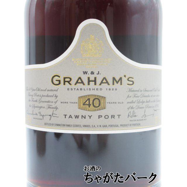 グラハム トウニー 40年 ポートワイン 正規品 750ml : お酒のちゃがた