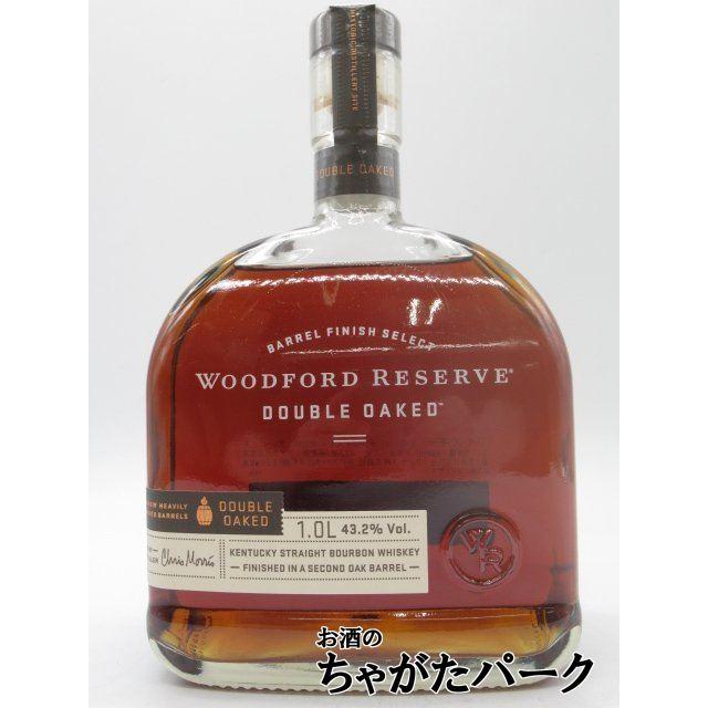 ウッドフォード リザーブ ダブルオーク 並行品 43.2度 1000ml