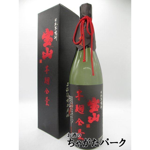 宝山 綾紫 芋麹全量 芋焼酎 28度/西酒造 2本セット　新品未開封箱付き 最新 宝山 綾紫芋麹全量 28度 720ml / 鹿児島県 西酒造【 6863 】【 芋焼酎