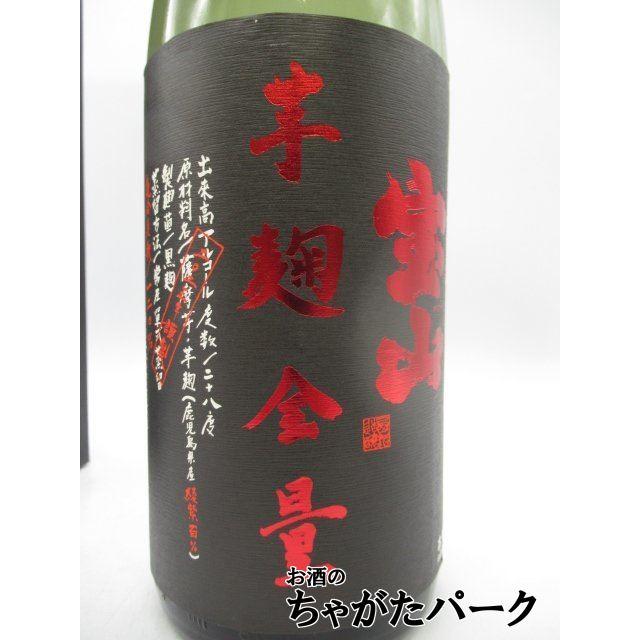 宝山 綾紫 芋麹全量 芋焼酎 28度/西酒造 2本セット　新品未開封箱付き 最新 Amazon.co.jp: 宝山 芋麹全量綾紫 1800ml 芋焼酎 28度 西酒造株式会社