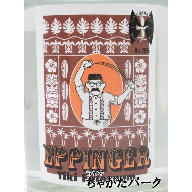 横浜ジン蒸溜所 エッピンガー ティキ ファレナム 25度 500ml : お酒の