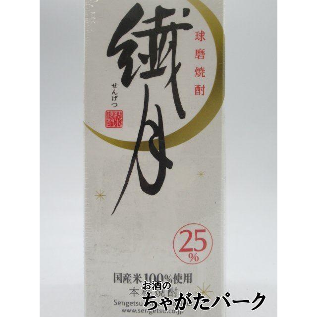 繊月酒造 繊月 紙パック 米焼酎 25度 1800ml｜chagatapark｜02