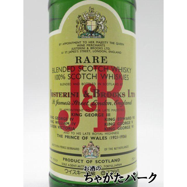 【古酒】 Ｊ＆Ｂ レア 特級表示 (T7766) 正規品 サッポロビール 43度 750ml [ＬＬ-0320-4]｜chagatapark｜02