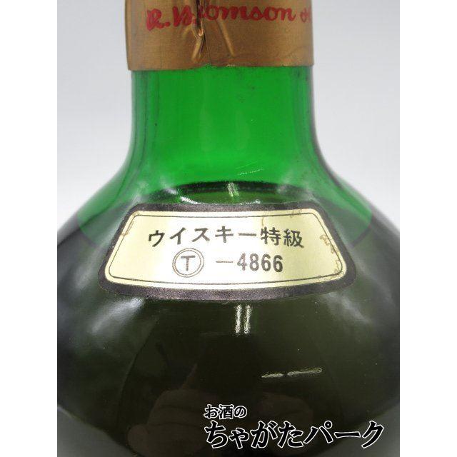 【古酒】 ウインザーキャッスル スペシャルリザーブ ダンピーボトル 特級表示 正規品 43度 750ml [ＬＬ-0320-6]｜chagatapark｜04