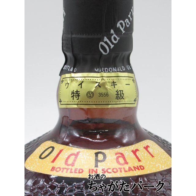 【古酒】 オールドパー 特級表示 (Y3556) 正規品 兼松江商 43度 760ml [ＬＬ-0320-8-1]｜chagatapark｜03