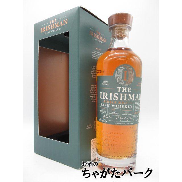 アイリッシュマン シングルモルト 正規品 40度 700ml : お酒のちゃがた