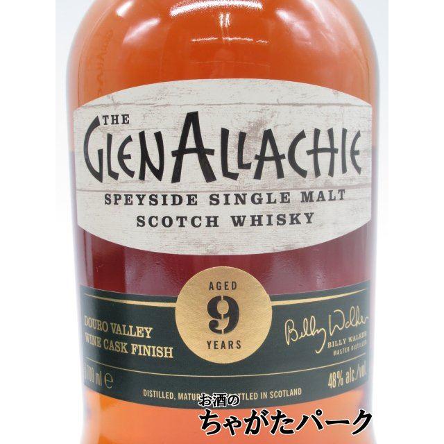 グレンアラヒー 9年 ドウロヴァレー ワインカスクフィニッシュ 正規品 48度 700ml　　｜chagatapark｜02