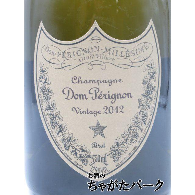 ドンペリニヨン 白 2012 箱なし 並行品 750ml ドンペリニヨン 白 2012