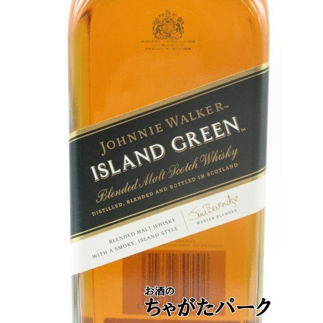 ジョニーウォーカー（JOHNNIE WALKER） 【箱なし】 アイランド