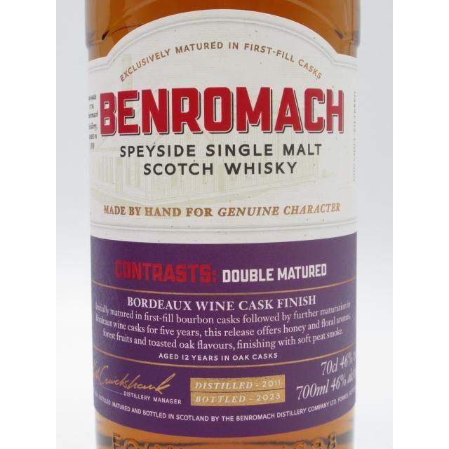 BENROMACH ボルドーワインカスクフィニッシュ 12年 BENROMACH ボルドー