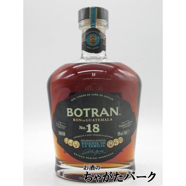 ロン ボトラン ソレラ 18年 ラム 並行品 40度 700ml : お酒のちゃがた
