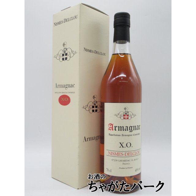 未開栓・木箱付】アルマニャック ドロー 25年 500ml 40% 楽天市場