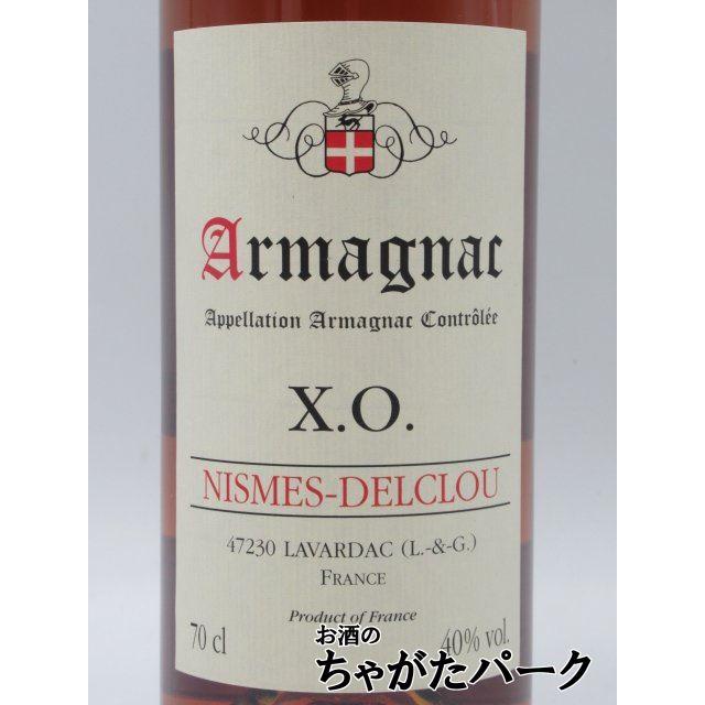 未開栓・木箱付】アルマニャック ドロー 25年 500ml 40% 楽天市場