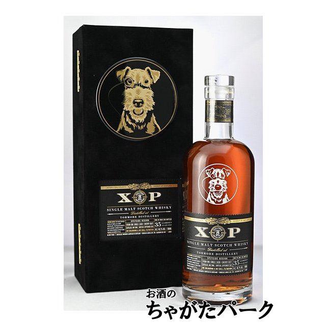 ダグラスレイン オールドパティキュラー トーモア 35年 1988 シェリー