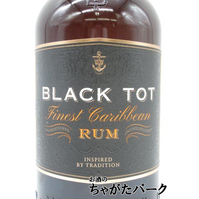 黒ラベル】 ブラックトット ファイネスト カリビアン ラム 46.2度