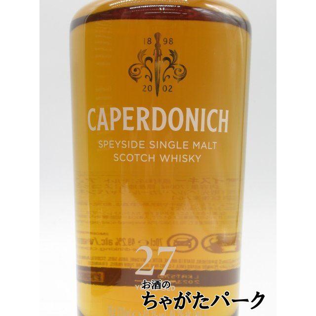 キャパドニック 27年 カスクストレングス 正規品 49.2度 700ml : お酒