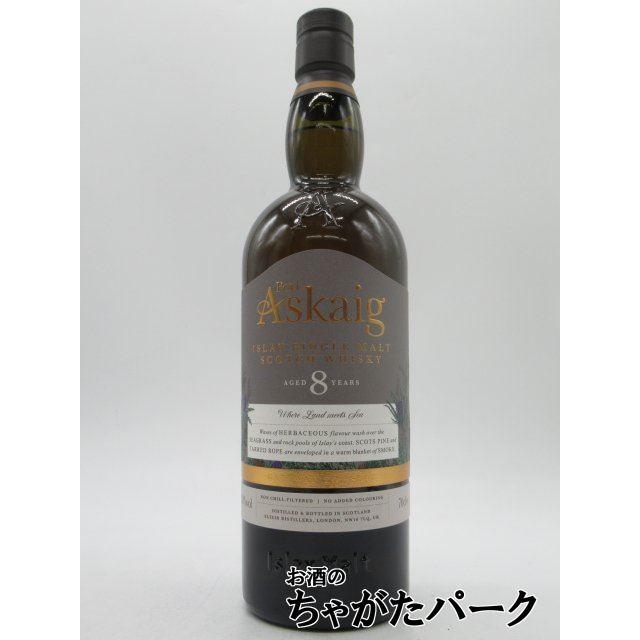 ポートアスカイグ 8年 正規品 45.8度 700ml (ポートアスケイグ) : お酒