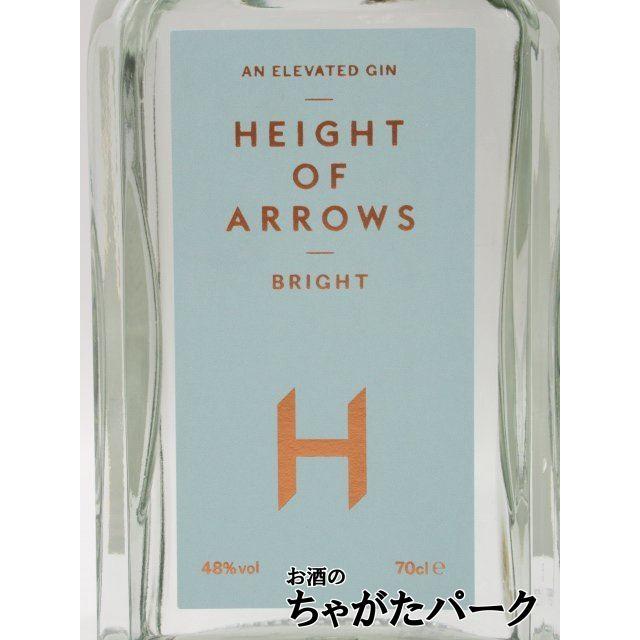 ホーリールード ハイト オブ アローズ ブライトジン 48度 700ml 