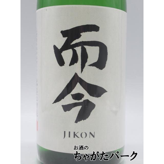 木屋正酒造而今(じこん)特別純米火入れ26年3月製造1800ml□要冷蔵 : お