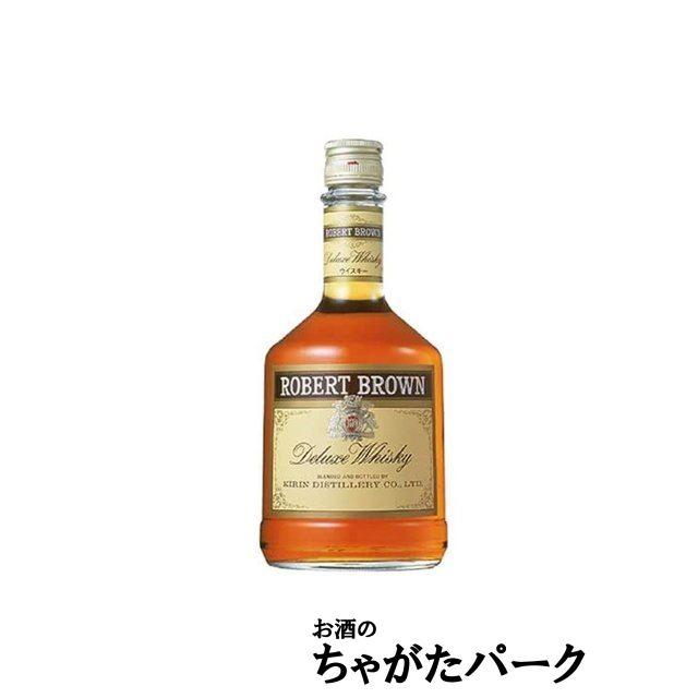 【12本セット】 キリン ロバートブラウン 750ml×12本｜chagatapark｜02