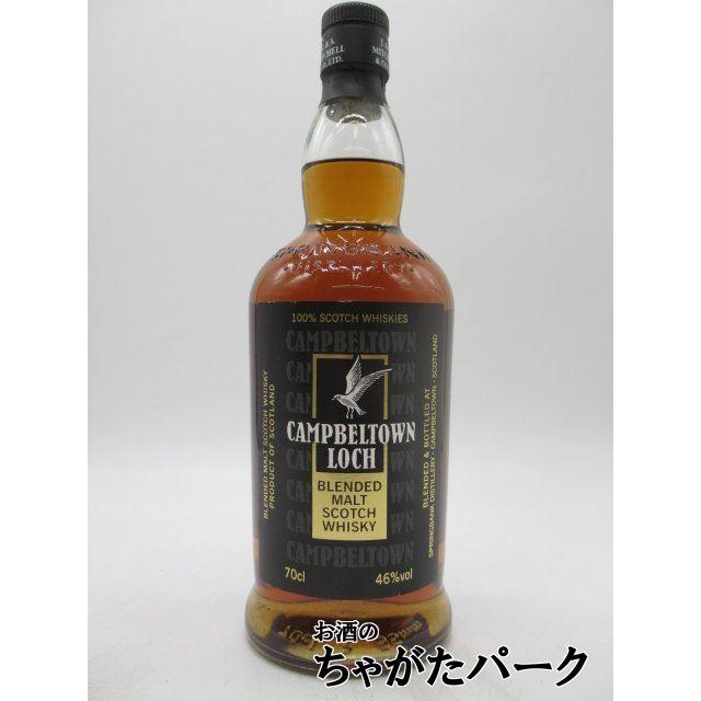 キャンベルタウンロッホ ブレンデッドモルト 並行品 46度 700ml キャンベルタウンロッホ ブレンデッドモルト 並行品 46度 700ml