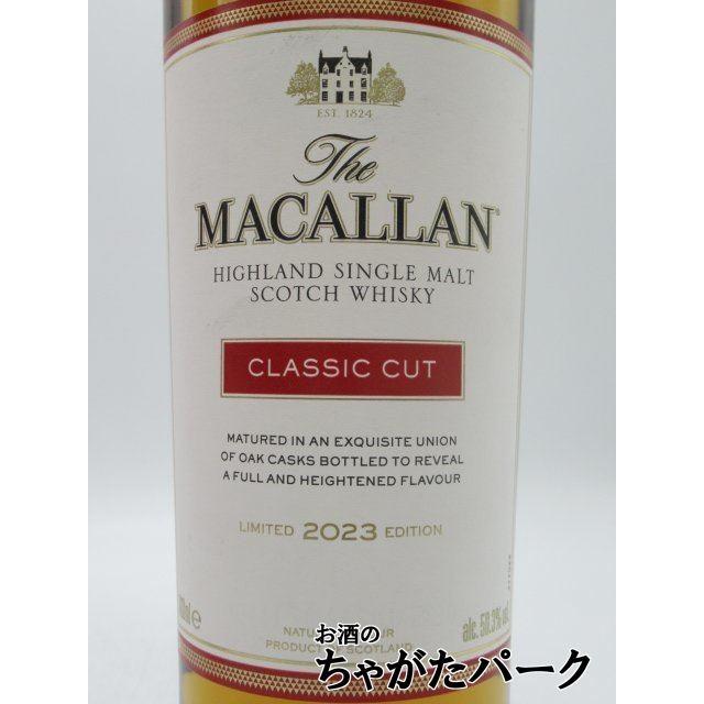 ザ マッカラン クラシック カット 2023エディション 並行品 50.3 ザ マッカラン クラシック カット 2023エディション 並行品 50.3