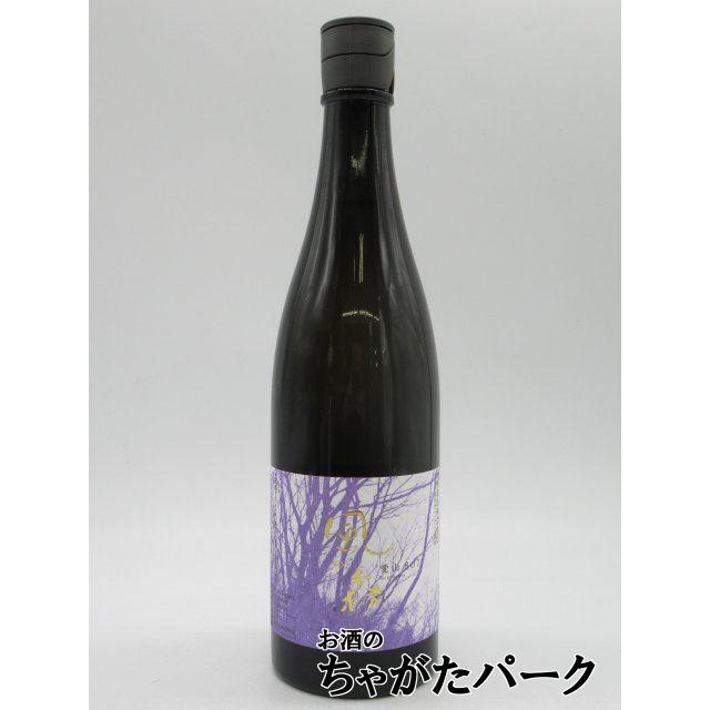 風の森 【紫ラベル】 油長酒造 愛山 807 無濾過 無加水 生酒 720ml