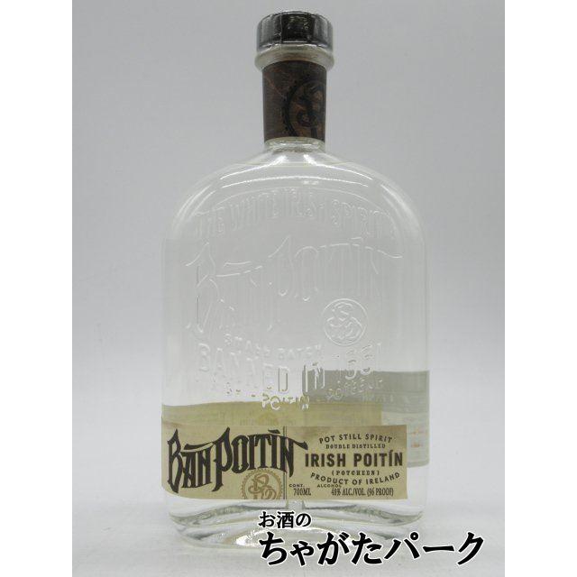 バン ポティーン (ポチーン) 48度 700ml : お酒のちゃがたパーク Yahoo