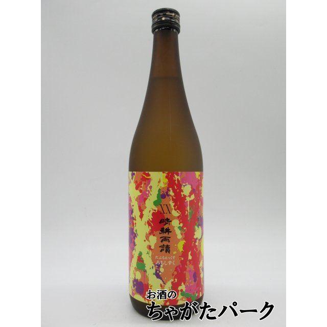 佐多宗二商店 XX 晴耕雨読 ダブルエックス みちしずく 芋焼酎 25度