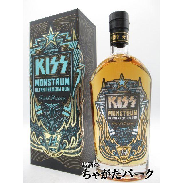 キッス KISS モンストラム 14年 ウルトラ プレミアム ラム 正規品 43度