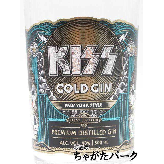 キッス KISS コールド ジン ニューヨーク スタイル 正規品 40度 500ml｜chagatapark｜02