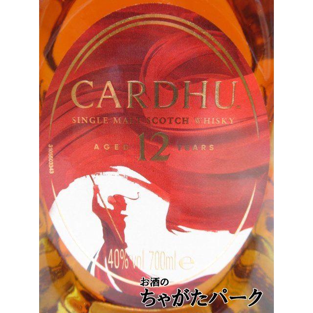 カーデュ 12年 ワインカスク 200周年アニバーサリー 並行品 40度 カーデュ 12年 ワインカスク 200周年アニバーサリー 並行品 40度