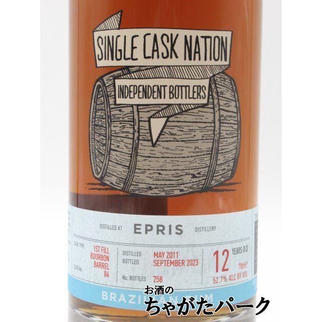 エプリス ラム 12年 2011 1stフィルバーボンバレル （シングルカスク 