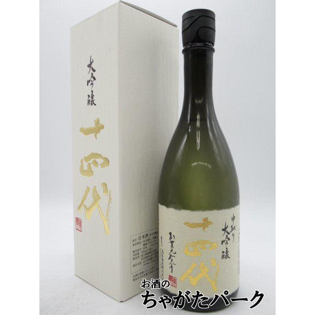 高木酒造 十四代 中取り大吟醸 兵庫特A地区 山田錦 2024年製造 高木酒造 十四代 中取り大吟醸 兵庫特A地区 山田錦 2024年製造