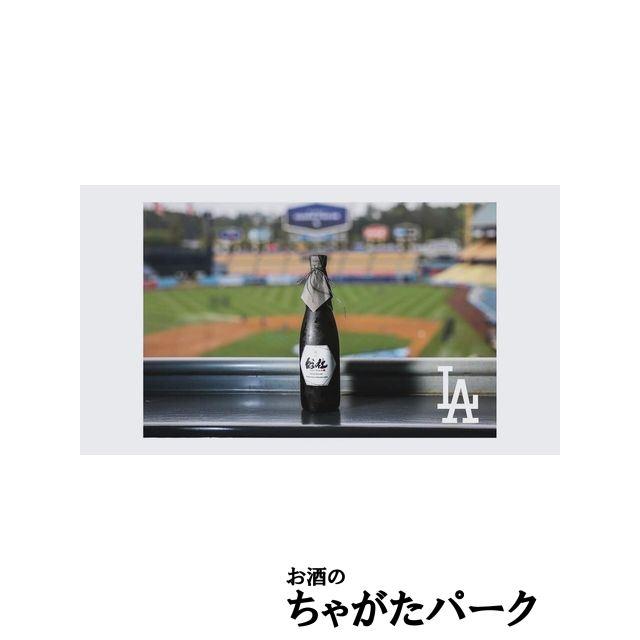 純米大吟醸 SOJA BLACK 720ml 純米大吟醸 SOJA BLACK 720ml | 999-400424 | 【公式】テレビ