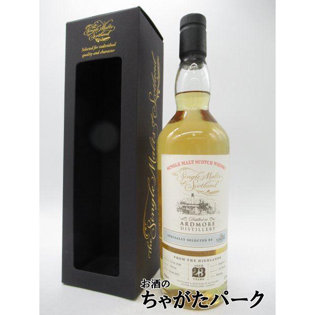 アードモア23年 1998ホグスヘッド ザ シングルモルツ オブ スコットランド アードモア 23年 1998 ホグスヘッド ザ シングルモルツ オブ