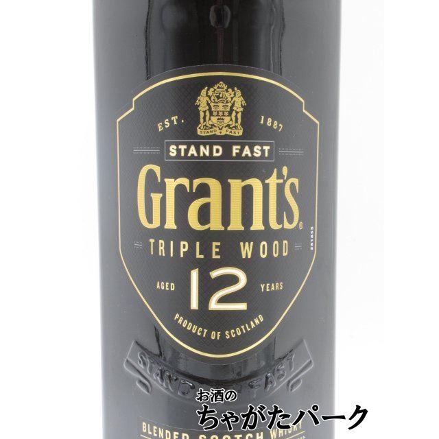 グランツ 12年 トリプルウッド 正規品 40度 700ml : お酒のちゃがた