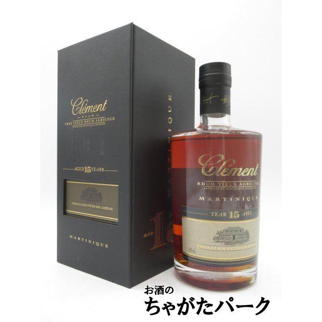 クレマン 15年 アグリコール ラム 正規品 42度 700ml : お酒のちゃがた