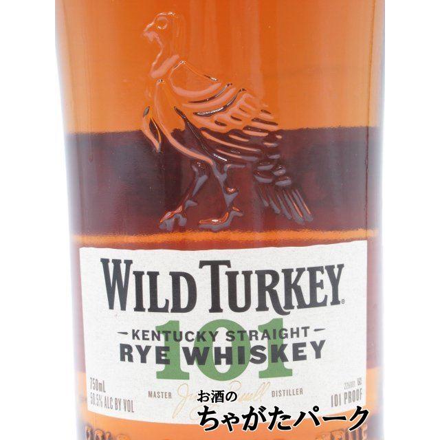 ワイルドターキー 【度数高めの101P】 ライ 101 正規品 50.5度 750ml
