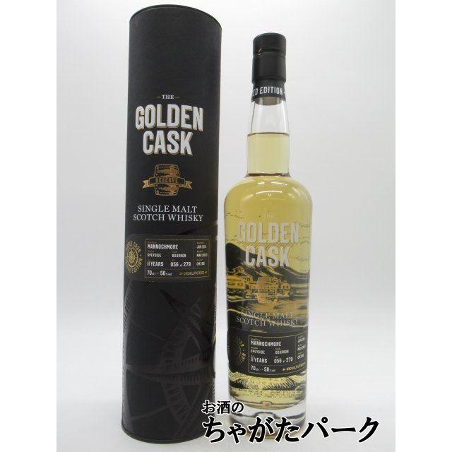 グレントファース11年2011 フィノシェリーホグスヘッド Glentaucher