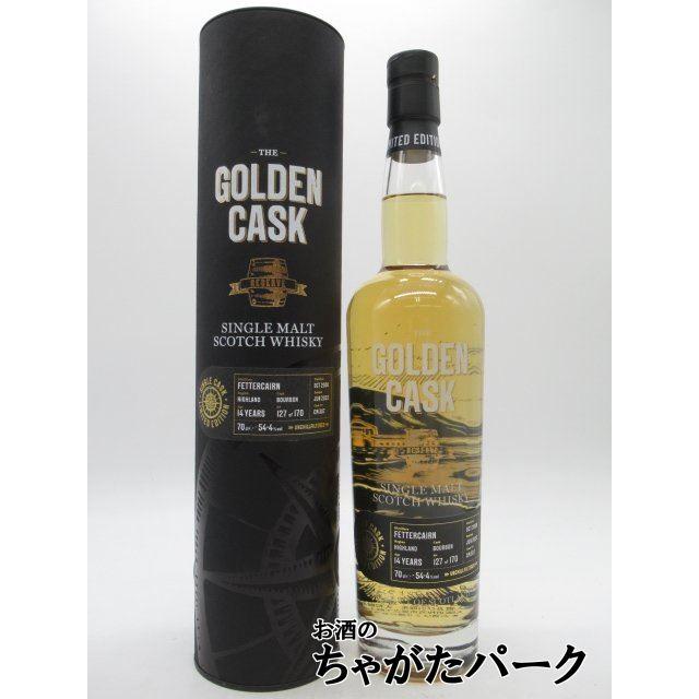 フェッターケアン 14年 2008 バレル ゴールデンカスク (ハウス オブ 