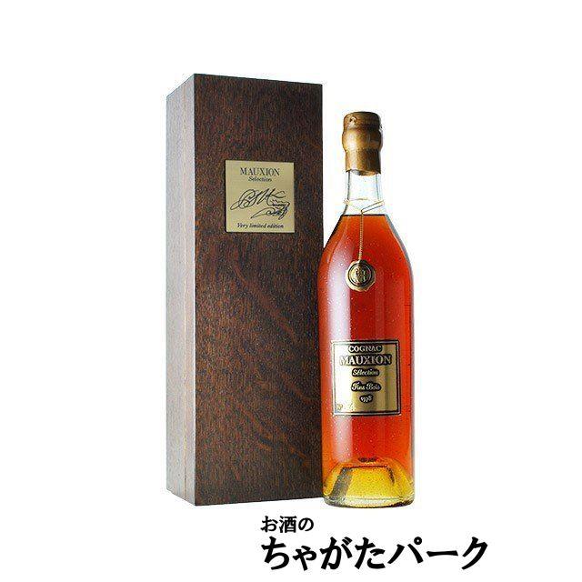 モクション セレクション ファンボア 1978 コニャック 58度 700ml