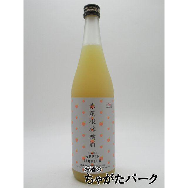 佐多宗二商店 【飲みすぎ注意！】 赤屋根林檎酒 アップルリキュール 14