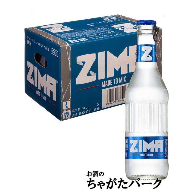 白鶴酒造 【ケース販売】【在庫限りの衝撃価格！】 ジーマ ZIMA 賞味