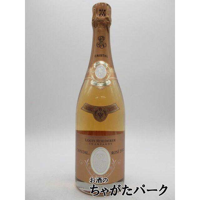 箱なし】 ルイ ロデレール クリスタル ロゼ 2013 並行品 750ml